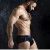 Bottomless Josh Front Opening Noir-Bleu Bottomless Josh Front Opening Noir-Bleu