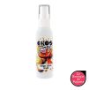 Spray Corporel à Lécher Yummy Orange Gingembre 50 ml Spray Corporel à Lécher Yummy Orange Gingembre 50 ml