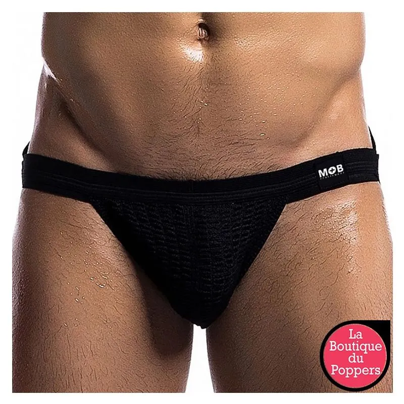 Jockstrap Fetish Swim Noir pas cher