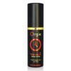 Spray Retardant Time Lag 2 10 ml Spray Retardant Time Lag 2 10 ml