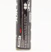 Poppers Jungle Juice Black Label Tall 20ml Poppers Jungle Juice Black Label Tall 20ml