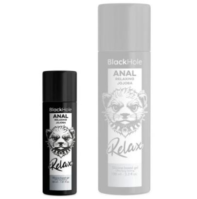 Lubrifiant Silicone Anal Relaxing Jojoba Black Hole 30ml pas cher
