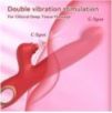 Vibro Rabbit Threections 14 x 3.5cm Vibro Rabbit Threections 14 x 3.5cm