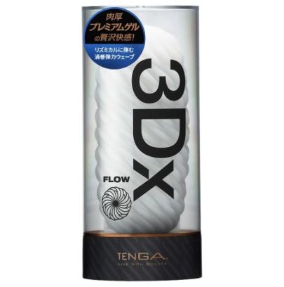 Masturbateur Tenga 3DX Flow