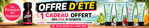 Cadeau au choix